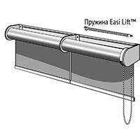 Класична L45 МП, L45 МП Red pin, Drive Link 2